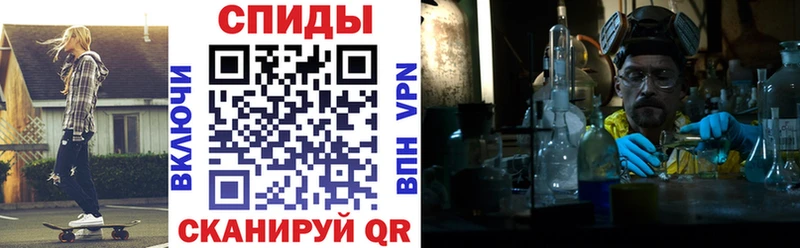 Купить закладки  Уфа  Amphetamine Premium 