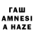Первитин Methamphetamine qwerty /aboba