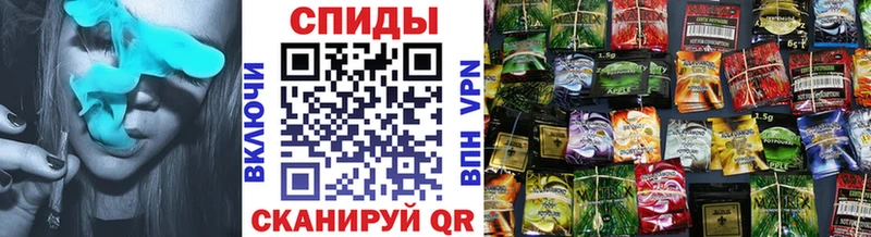 Купить  Уфа  БУТИРАТ GHB 