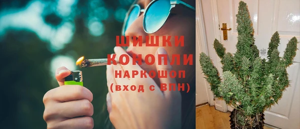 кокаин перу Володарск