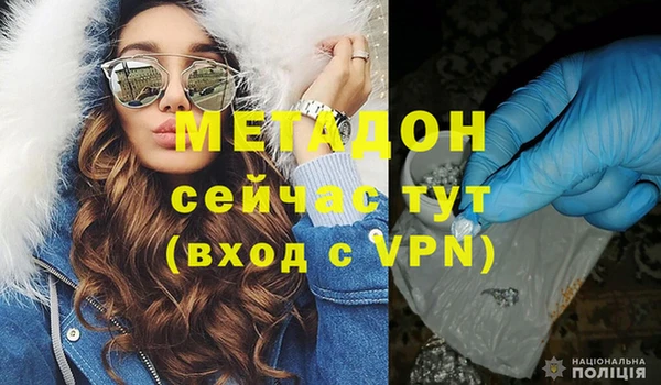 ешки Волосово
