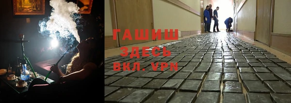 ешки Волосово