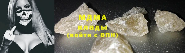 мдпв Волоколамск