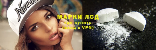 мдпв Волоколамск