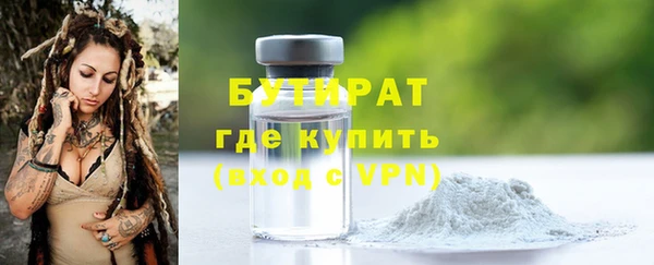 кокаин перу Володарск