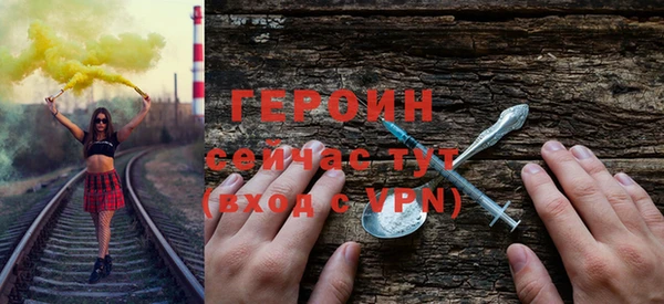 мдпв Волоколамск