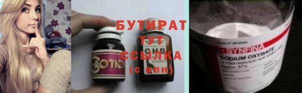 кокаин перу Володарск
