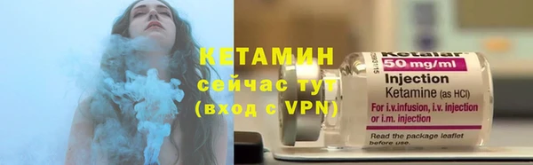 мдпв Волоколамск