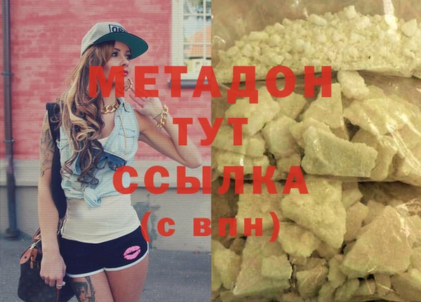 мдпв Волоколамск