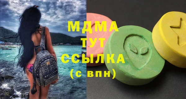 ешки Волосово