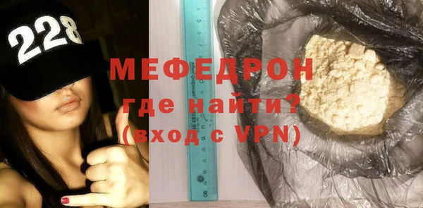 кокаин перу Володарск