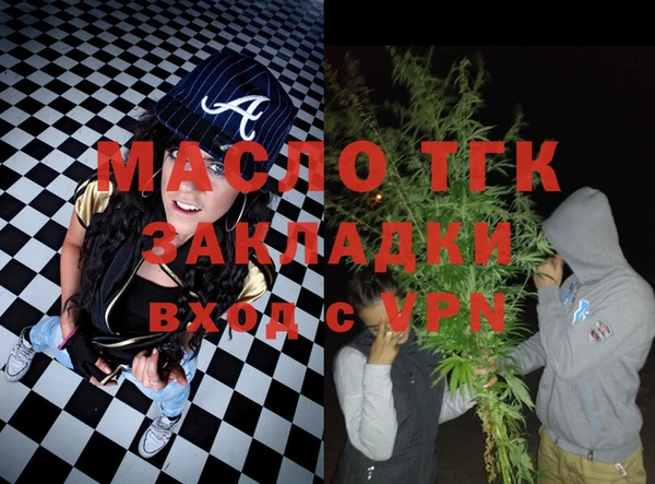 кокаин перу Володарск