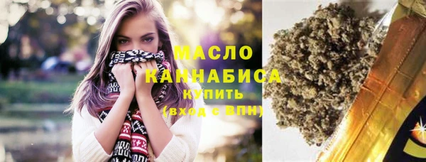 кокаин перу Володарск