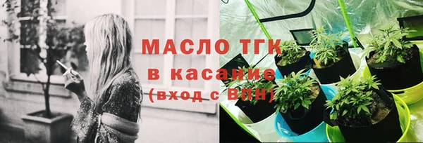 кокаин перу Володарск