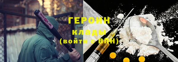 ешки Волосово