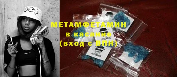 ешки Волосово