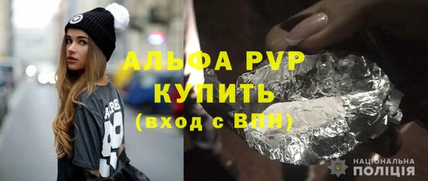 мдпв Волоколамск
