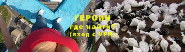 ешки Волосово