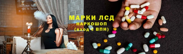 кокаин перу Володарск