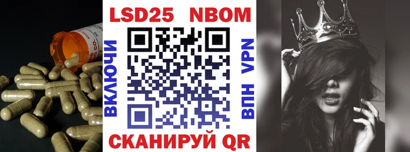 Купить закладки  Уфа  Лсд 25 экстази кислота 